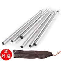 Outdoor Canopy Pole Tent Awning Support Rods for Camping