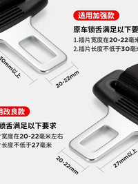 Car Seat Belt Buckle Extender and Stopper