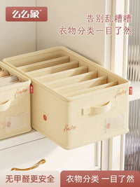 Foldable Wardrobe Drawer Organizer with PP Board for Clothes, Jeans, Socks, Underwear