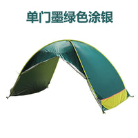 Automatic Pop-Up Beach Sun Shelter Tent UV Protection