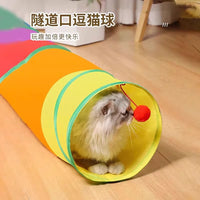 Interactive Cat Tunnel Toy with Play Ball for Indoor Cats, Kitten Maze Channel Pet Supplies