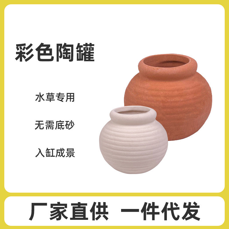 Aquarium Ceramic Pot for Aquatic Plants, Fish Tank Landscaping Ornament, Submersible Planting Ring for Beginners