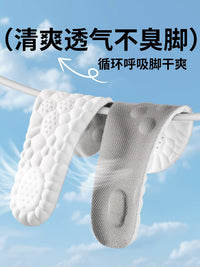 Arch Support Insoles for Men and Women - Shock Absorbing, Breathable, Pain Relief for Standing, Sports
