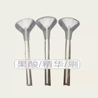 Fruit Acid Peel Fan Brush with Soft Fiber Bristles and Wooden Handle for Skincare Serums
