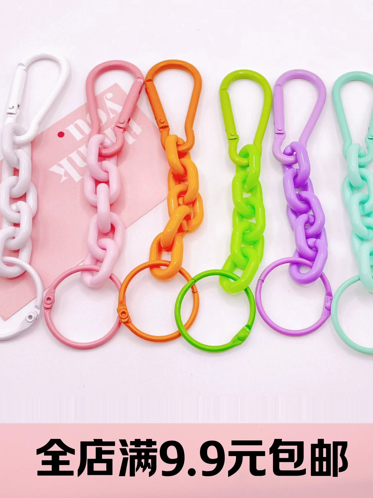 Creative Acrylic Carabiner Chain Keychain for Bags and Car Ornaments