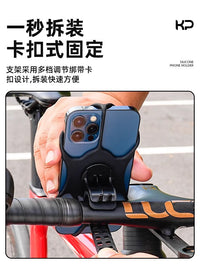 Universal Silicone Bicycle Phone Mount for Mountain and Road Bikes, Shockproof and Rotatable