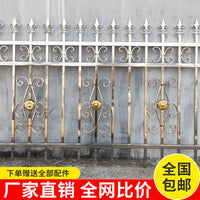 Stainless Steel Balcony & Garden Fence Railing for Villas and Residential Areas