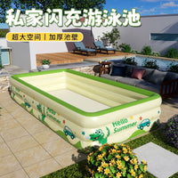Inflatable Swimming Pool for Kids and Adults - Thickened Large Family Backyard Water Play