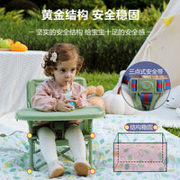 Portable Baby Toddler Outdoor Picnic Beach Camping Chair with Tray