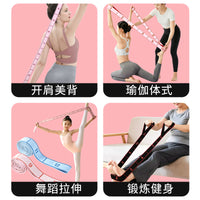 Segmented Resistance Band for Leg Training and Muscle Stretching