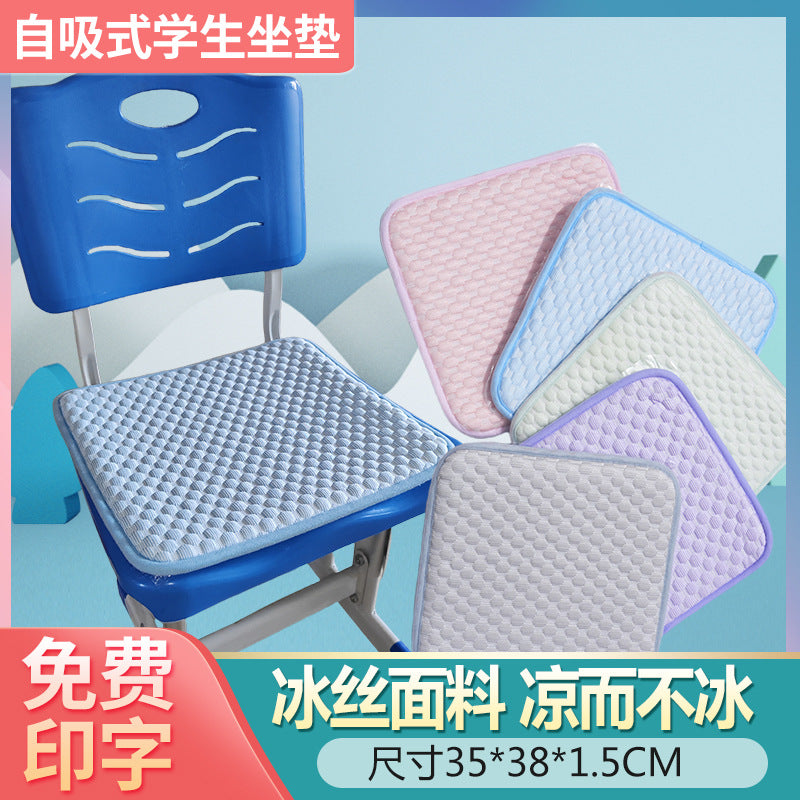 Self-Cooling Gel Seat Cushion for Summer Chairs, Dorms, and Offices