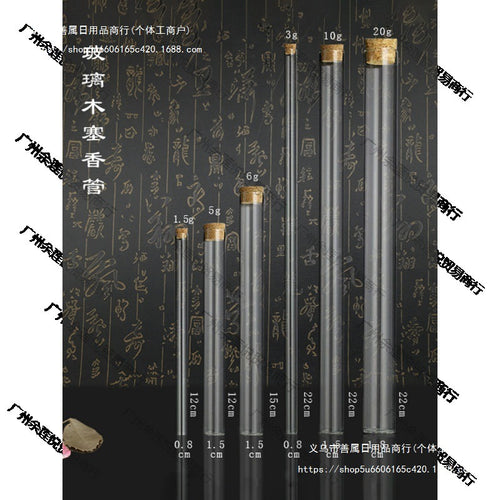 Glass Incense Tube with Wooden Stopper for Stick Incense