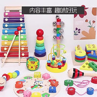 Weiwaihu Kids Musical Instrument Set Early Education Orff Percussion Toy