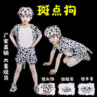 New Puppy Dog Animal Performance Costume for Kids and Adults