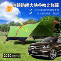 Outdoor Extra Large Sunshade Tarp for Camping and Parties