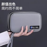 Portable Travel Digital Accessories Organizer Bag for Phone, Earphones, and Charging Cables
