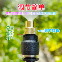 Garden Universal Spray Nozzle Automatic Watering System with Rain Sensor Timer