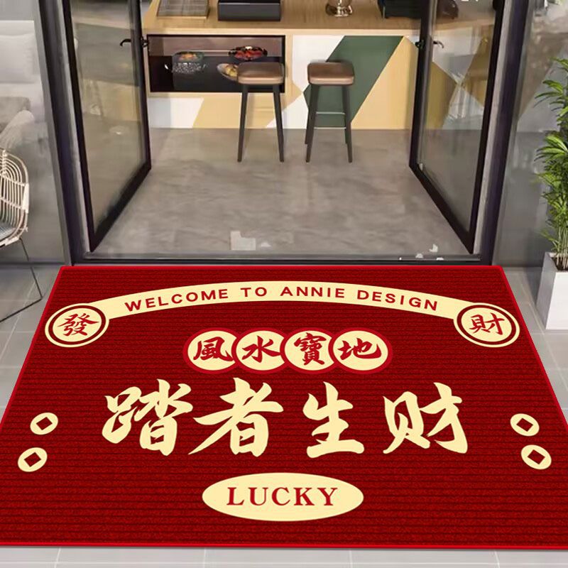 Commercial Entrance Mat Non-Slip Welcome Doormat Durable Crystal Velvet Floor Mat