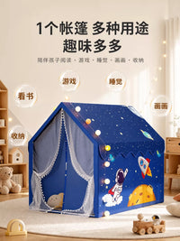 Kids' Indoor Play Tent Playhouse with Sleeping Area for Boys and Girls