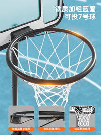 Adjustable Kids Basketball Hoop Toy Set for Indoor Outdoor Play
