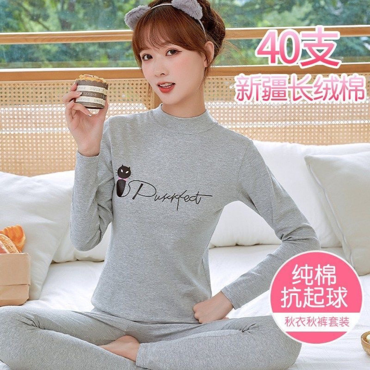 100% Cotton Thermal Underwear Set for Teens and Women - Thin Base Layer for Autumn/Winter