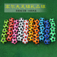 Dual-Layer Golf Practice Balls for Training & Gifting, Various Colors