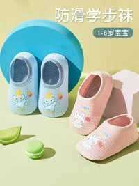 Kids Non-Slip Floor Socks with Soft Sole for Indoor Wear, Toddler to Adult