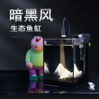 Dark Series Black Back Nano Aquarium with Warm Light Desktop Small Ultra-White Fish Tank Kit