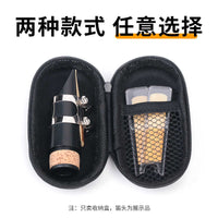 Saxophone Mouthpiece Storage Case Portable Anti-oxidation Protective Bag for Alto Tenor Soprano Sax