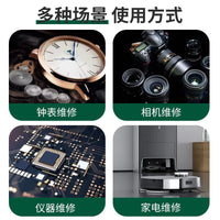 Precision Magnetic Screwdriver for Electronics Repair, Eyeglasses, and Watches