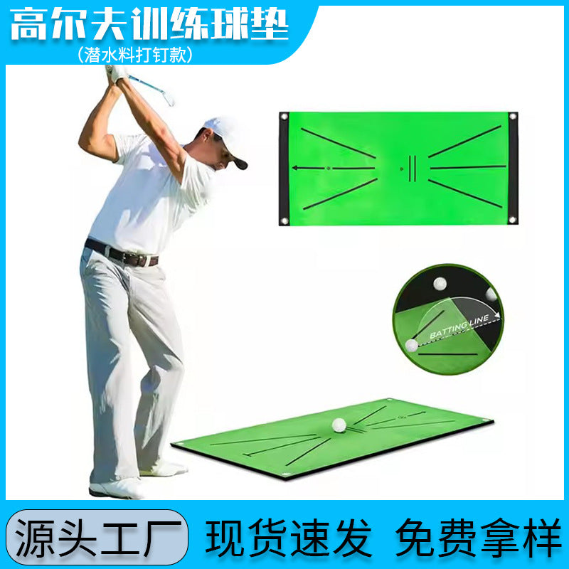 Golf Swing Practice Mat with Impact Trace for Indoor Outdoor Training