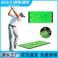 Golf Swing Practice Mat with Impact Trace for Indoor Outdoor Training