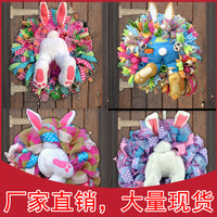 Easter Bunny Wreath Outdoor Wall Hanging Decoration