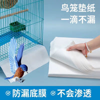 Disposable Pet Cage Liner Pads for Birds, Cats, and Dogs - Absorbent Non-Woven Fabric