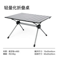 SunnyFeel Lightweight Portable Camping Table and Chair Set with Canopy