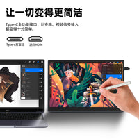 3:2 4K Touch Portable Monitor with 4096-Level Pressure Sensitivity for Mac Mini Laptops External Display