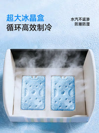 Pet Cooling House with Air Conditioning, Detachable, Washable, Waterproof, Portable for Summer Outdoor Use