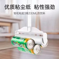 Lint Roller with Long Handle for Pet Hair, Dust, and Debris Removal from Floors and Carpets