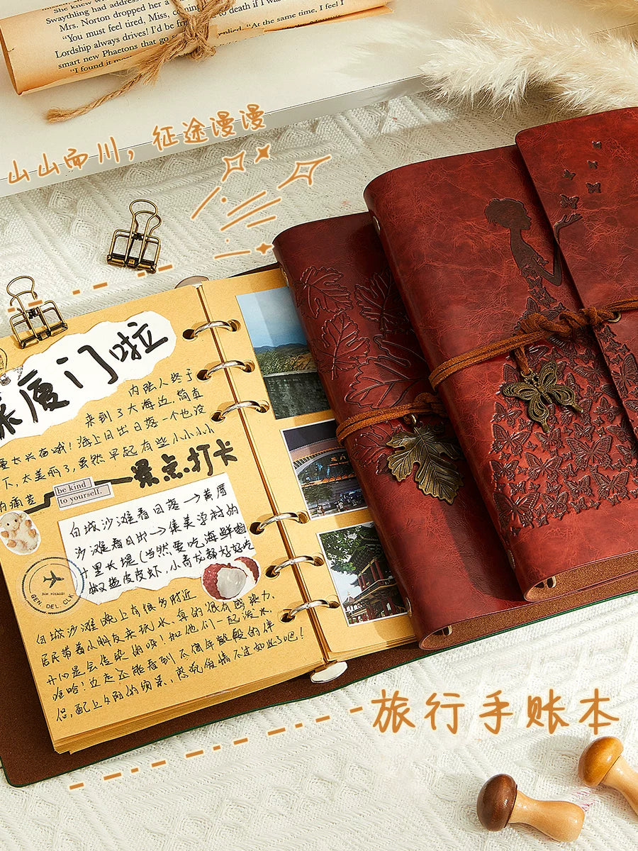 A6 Refillable Travel Journal Planner with Zipper Pouch and Pen, Creative Diary Notebook for Gifts