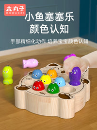 Magnetic Cat Fishing Game Educational Toy for Toddlers 1-2 Years Old