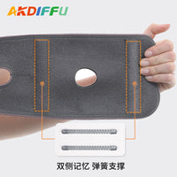Adjustable Elbow Brace with Spring Support for Sports