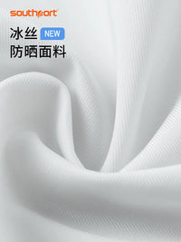 Southport Men's Summer Golf Sun Protection Face Mask Ice Silk Breathable Neck Gaiter