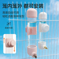 Automatic Bird Water Feeder for Parrots and Small to Medium Birds, Pin-Type Water Dispenser with Flip-Top Refill