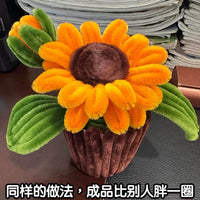 Extra Dense Chenille Stems for DIY Giant Sunflower Plush Flower Bouquets - Hand-Woven Material Pack