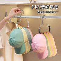 Multi-functional Non-slip Hat Organizer Hanger for Baseball Caps and Duckbill Hats