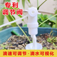 Automatic Drip Irrigation System for Potted Plants, Self-Watering Device for Indoor and Outdoor Use