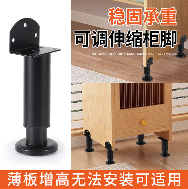 Adjustable Metal Furniture Legs for Cabinets, Tables, and Beds