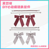 Wego Heart Cotton Bag Charm with Chain and Ribbon Accessories