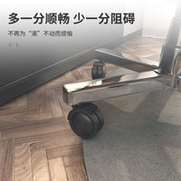 Round Office Chair Mat Non-Slip Floor Protector for Home and Office