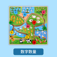 Wooden Maze Slider Puzzle Board for Kids - Educational Matching Game with Animal, Vehicle, or Number Themes